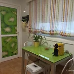 شقة Casa Javson